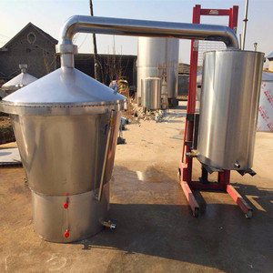 廠家供應小型釀酒設備 304釀酒蒸餾器 酒廠白酒蒸酒設備尺寸齊全
