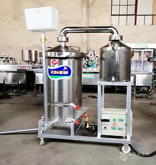 小型白酒設(shè)備價格,產(chǎn)品報價