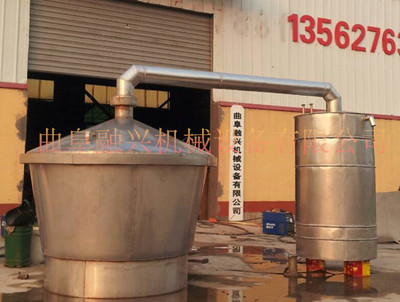 濮陽(yáng)白酒蒸餾設(shè)備 小麥釀酒設(shè)備