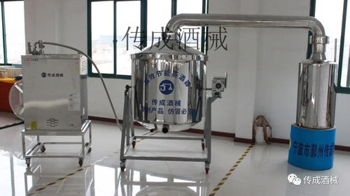 對比多家,最終他還是選擇了傳成釀酒設(shè)備