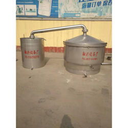 家庭釀酒設備 釀酒設備 融興機械公司 查看