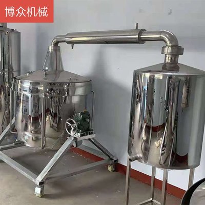白酒釀酒設備全套 自動糧食蒸煮攤涼蒸糧機 防焦直燒蒸酒鍋