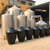 【果酒葡萄酒釀酒設(shè)備 家庭式釀酒設(shè)備市場報價圖片】果酒葡萄酒釀酒設(shè)備 家庭式釀酒設(shè)備市場報價