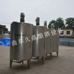 不銹鋼液體攪拌罐 河南攪拌罐 久鼎釀酒設(shè)備廠