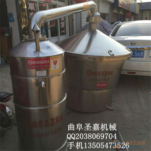 圣嘉大中小型釀酒設備供應 開放式冷卻器型號齊全